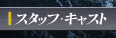 X^btELXg