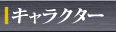 LN^[