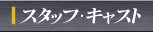X^btELXg