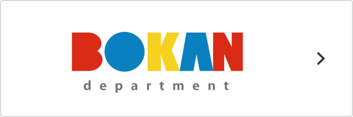 BOKANN department