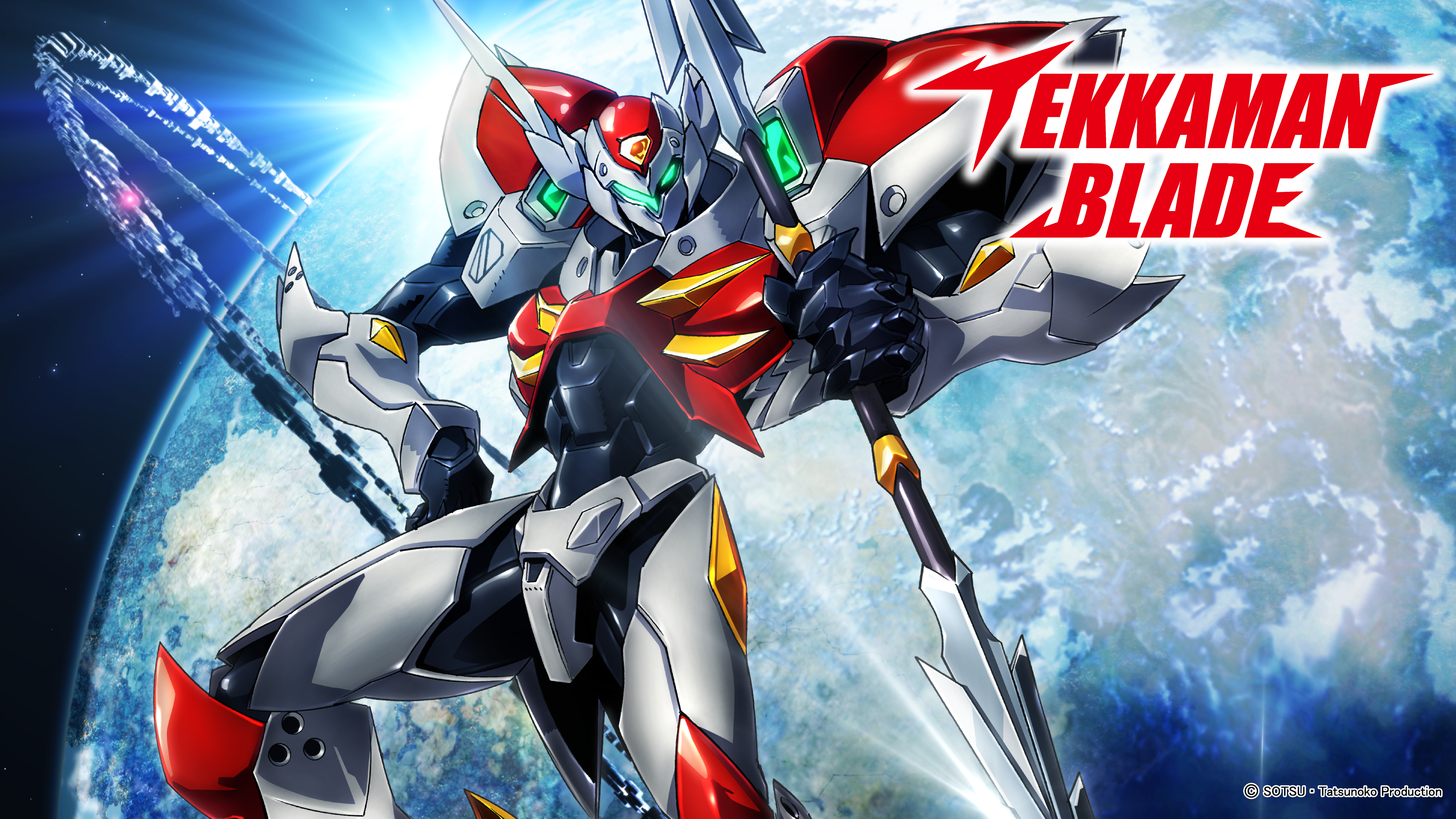 TEKKAMAN BLADE