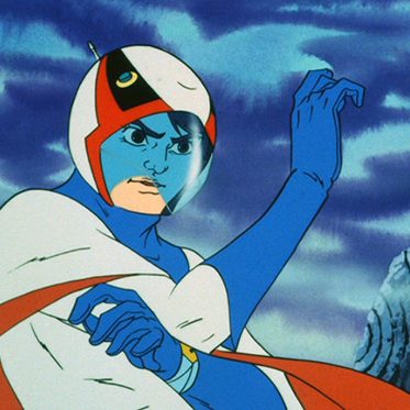 科学忍者隊ガッチャマン Amazon.co.jp: 交響組曲 科学忍者隊ガッチャマン: ミュージック